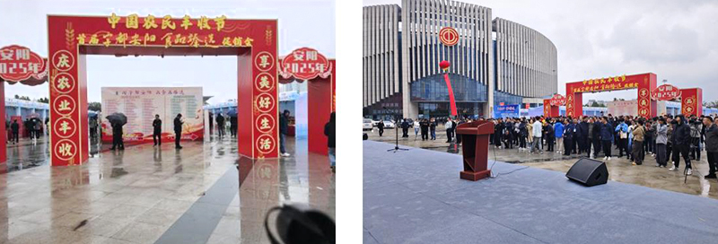 1758882630164835.jpg 20.jpg